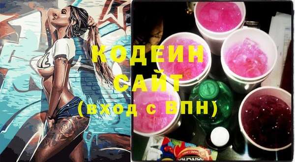 PSILOCYBIN Арсеньев