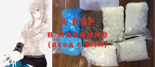 2c-b Аркадак