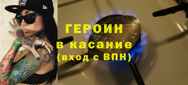 2c-b Аркадак