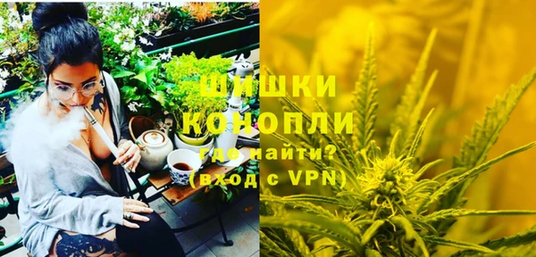 2c-b Аркадак