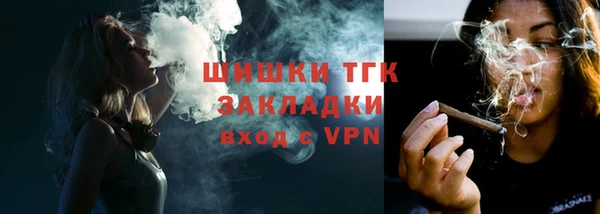 PSILOCYBIN Арсеньев