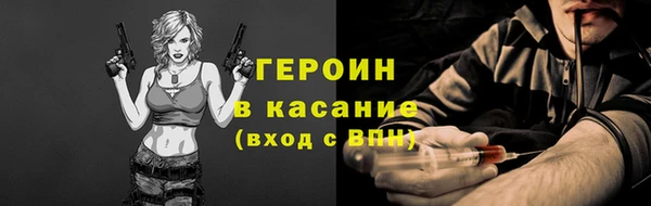 PSILOCYBIN Арсеньев