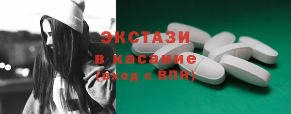 2c-b Аркадак