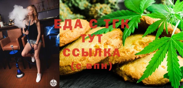 PSILOCYBIN Арсеньев