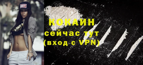 2c-b Аркадак