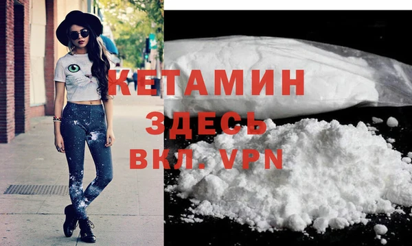винт Нягань