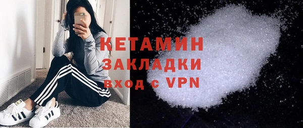 2c-b Аркадак