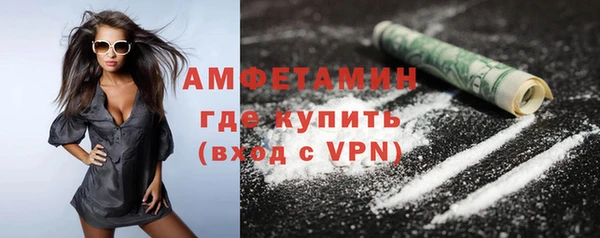 МДПВ Нязепетровск