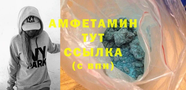 PSILOCYBIN Арсеньев