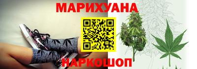 амфетамин Будённовск