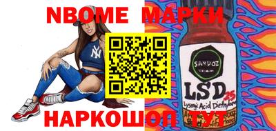 мдпв Бугуруслан