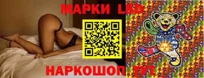 mdma Бузулук