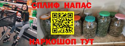 мдпв Бугуруслан