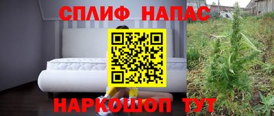 амфетамин Будённовск