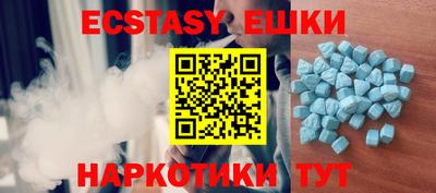 амфетамин Будённовск