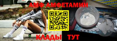 mdma Бузулук