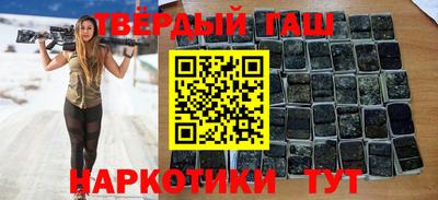 амфетамин Будённовск