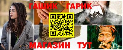 амфетамин Будённовск