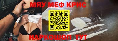 mdma Бузулук