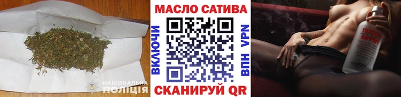 Дистиллят ТГК Wax  Черняховск 